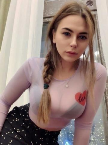 Софа